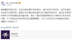 Team Spirit动态：donk延续暴力枪法，训练赛多次完成1v3残局。