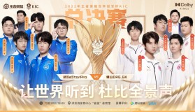 老将动向：Hurt直播表示