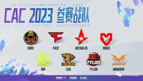 官方报告：详解EDG vs PRX决胜局争议回合！